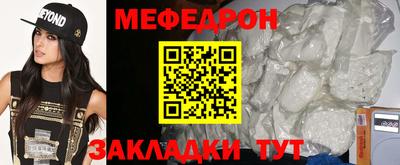бошки Первоуральск