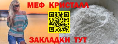 дживик Нягань