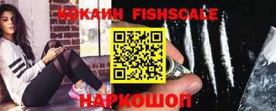 дживик Нягань