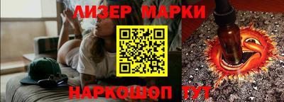 бошки Первоуральск