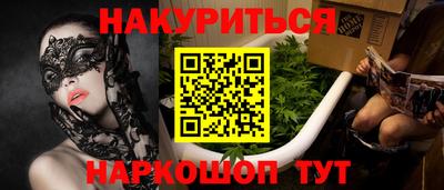 дживик Нягань
