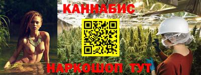 бошки Первоуральск