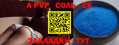 дживик Нягань