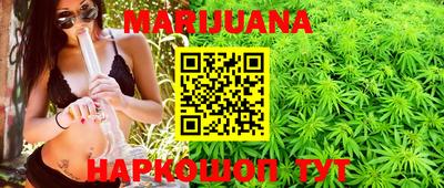 экстази Обнинск