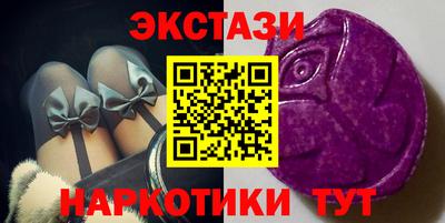бошки Первоуральск