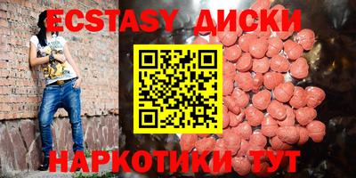 2c-b Партизанск