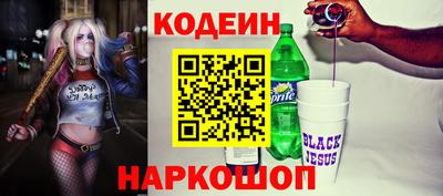 экстази Обнинск