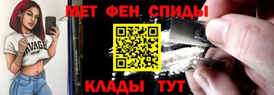 экстази Обнинск