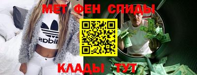 экстази Обнинск