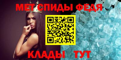круглые Пугачёв