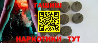 2c-b Партизанск