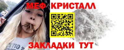 2c-b Партизанск