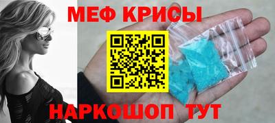 гашик Обь